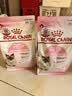皇家猫粮幼猫奶糕  BK34 通用粮 1-4月 400g*2 实拍图