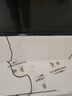 王牌蒂尼智慧屏【电视机排行前十名】8K液晶全面屏家用护眼智能网络超高清蓝光WiFi无边框语音手机投屏客厅 85英寸 （长144cm宽82cm）网络版 极清8K智能版16+512G+会员观看 实拍图