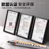智骋红旗补漆笔魅夜黑H5/HS5/E-QM5极夜黑H6/HS3 PHEV/H9车漆修复神器 实拍图
