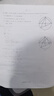 奥舒尔车载充电器超级快充点烟器一拖二汽车快充闪充多口车充 【120W】超级快充+6A快充线 实拍图