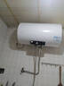 海尔（Haier）电热水器热水器家用50升60升80升速热储水式上门安装内置防电墙可选一级能效智能海尔出品统帅 60L 2200W 一级能效节能款Leader 实拍图