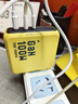 Aohi奥海新型100W氮化镓充电器 type-c多口PD快充插头适用于华为苹果vivo小米手机笔记本 实拍图