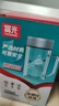 富光 320ML+320ML双层多用泡茶杯 耐热玻璃杯带把水杯子（2只装） 实拍图
