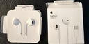 Apple/苹果 EarPods USB-C有线耳机 type-c有线耳机苹果耳机 苹果17有线耳机笔记本耳机游戏音乐 实拍图