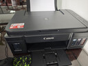 佳能（Canon）G3800可加墨彩色喷墨学生打印机无线家用作业/照片打印大印量打印复印扫描多功能一体机 实拍图