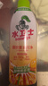 水卫士浴室清洁剂 玻璃清洁剂瓷砖浴缸水龙头花洒除水垢清洁剂除水卫仕 浴室净+油污净+多功能喷雾 实拍图