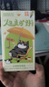 齐心(Comix)可擦正姿钢笔0.38mm 吾皇联名可擦复写笔1支 EF明尖 可擦蓝墨囊4支EWHGF0100 实拍图