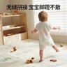 欧孕（OUYUN）婴儿爬爬垫拼接双面加厚XPE儿童爬垫 熊猫 60×60×2 18片 实拍图