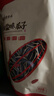 恒康食品 椒盐味瓜子 100g*6袋 大颗粒葵花籽香瓜子每日坚果零食炒货 实拍图