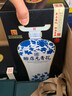 赊店老酒 元青花 浓香型白酒 52度 500ml*1单瓶装纯粮口粮酒 实拍图