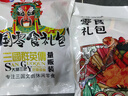 大话三国张飞手撕豆干1kg四川特产麻辣豆腐干即食豆干辣条休闲解馋小零食 实拍图