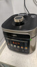 苏泊尔（SUPOR）0涂层快排5L鲜呼吸电压力锅100秒快排配蒸格4-6人家用SY-50FC5003电饭煲高压锅 实拍图
