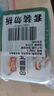 安井免浆去骨黑鱼片酸菜鱼食材水煮鱼片半成品冻鱼片海鲜水产火锅食材 黑鱼片250g*3盒 实拍图