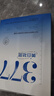 南京同仁堂面膜美白祛斑补水保湿面膜去斑黑色素改善暗黄提亮肤色男女士20片 实拍图