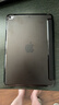 CangHua 适用iPad mini5/4保护套 2019款7.9英寸保护壳苹果平板电脑三折支架超薄全包防摔皮套 实拍图