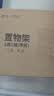 维简书包置物架 可移动学生书本床边桌下收纳小推车架办公室零食收纳 实拍图