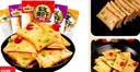 东北烤豆干混合味老卤鸭翅无骨鸡爪零食休闲下饭菜 东北烤豆干10包 实拍图