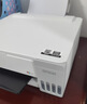 爱普生（EPSON）【新品】墨仓式 L3351彩色打印机 微信打印/无线连接 家用AI学习打印机（打印、复印、扫描） 实拍图