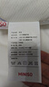 名创优品（MINISO）天然抗菌枕头护颈枕深度睡眠专用 人体工学释压颈椎枕头芯一对 实拍图
