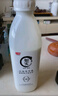 光明 优倍 高品鲜牛奶 1200ml 桶装 巴氏杀菌鲜牛奶 家庭装 实拍图