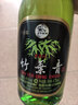 竹叶青酒  45度玻瓶竹叶青酒475ml  山西杏花村汾酒露酒 大竹 6瓶口粮酒 45度 475mL 6瓶 山西杏花村汾酒厂授权直供立发货 晒单实拍图