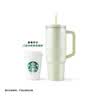 星巴克（Starbucks）杯子 小熊甜品屋系列不锈钢杯 大容量水杯 便携随行杯 男女士送礼 格纹款不锈钢吸管杯(配挂件)420ml 实拍图