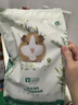 YEE冻干荷兰猪饲料粮食豚鼠专用兔子主粮天竺鼠零食宠物用品1200g 实拍图