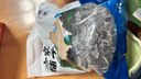 方家铺子 六星东北黑木耳138g 木耳肉厚无根 凉拌炒菜火锅食材 始于1906 实拍图