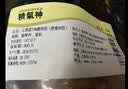 北京稻香村熟食酱卤牛肉肘开袋即食下酒菜卤味方便速食老字号特产三禾稻香村 【3件更划算】酱小肘450g 实拍图