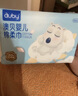 澳贝（auby）婴儿绵柔巾棉柔巾洗脸巾干湿两用擦脸巾湿巾一次性生日礼物 【100%纯棉柔巾】100抽*6包-M码 实拍图