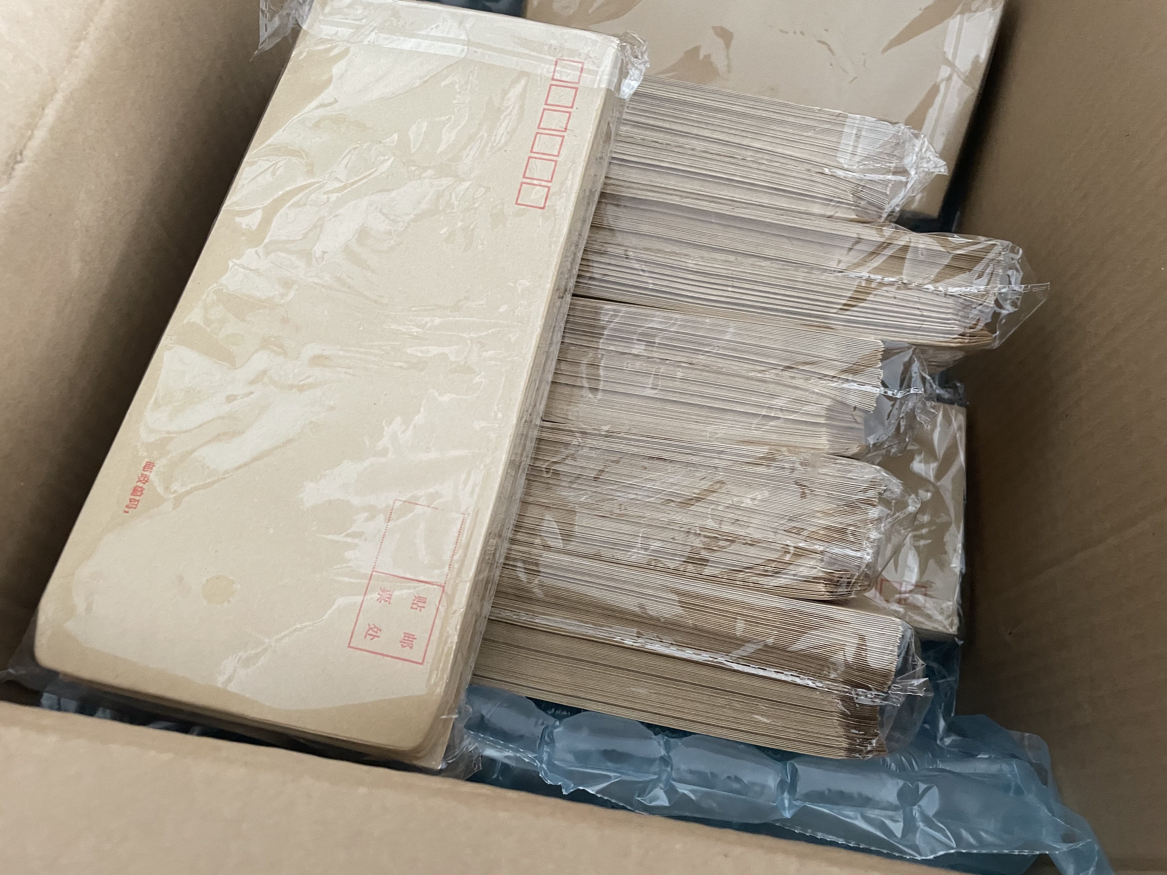 天章 （TANGO）a4皮纸档案袋100只175g侧宽40mm文件袋A4资料袋合同标书人事办公室收纳袋可定制 T19574办公用品 实拍图