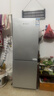 上菱185升双开门冰箱1.5米高左右小型出租房家用两门二门小户型双门宿舍办公以旧换新BBM185L 实拍图