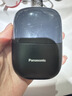 松下（Panasonic）剃须刀电动刮胡刀小方盒mini便携款往复式男生生日礼物送男士朋友父亲cm20黑 实拍图