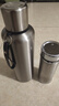 富光保温杯全钢杯盖316L不锈钢男女大容量便携学生水杯户外车载杯子 实拍图