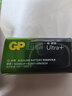 超霸（GP）9V 1粒 碱性方块电池九伏U能高性能数码适用于万能表/无线麦克风/电子仪表等商超同款电池 实拍图