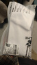 卡尔美（KELME）长筒足球袜防滑纱厚底高筒专业足球比赛训练精英运动袜 白色 L 实拍图