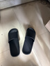京东京造【抗菌皮纹拖】eva软弹拖鞋居家室内防滑浴室凉拖 黑色42-43 实拍图
