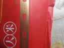 邻家饭香五常大米  东北大米5kg/袋 国家地理标志产品 GB/T19266 福系二级产区五常大米 5kg*1袋 1袋装 实拍图