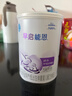雀巢早启能恩 特殊医学用途早产/低出生体重婴儿配方食品 400g*1罐 实拍图