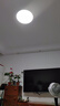 溯光者led圆形阳台卫生间灯客厅餐厅过道走廊小尺寸超薄三防一体吸顶灯 36W 白边+圆形【直径37cm】白光 实拍图
