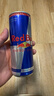 红牛（Red Bull）B维族生素功能饮料含800mg牛磺酸250ml*4罐 实拍图