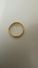 周生生黄金戒指 足金素圈活口戒情侣 可作对戒09141R 计价4.35克 实拍图