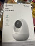 360摄像头8pro-4K 800万AI云台家用摄像头监控双频WIFI手机远程监控器360度夜视全景婴儿看护器  实拍图