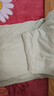 蕉内（Bananain）棉棉301H睡衣男女纯棉情侣家居服长袖套装夏送男友520情人节礼物 【女士】雾草 XL 实拍图