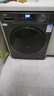 海尔（Haier）滚筒洗衣机全自动带烘干洗烘一体 10公斤大容量 超薄 家电国家补贴 京东自营mate29S 一级能效 实拍图