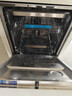 海尔（Haier）【小红花套系】洗碗机嵌入式W5000Plus白大容量高颜值六星级消杀UV双重除菌7天净存EYSW18566BBU1 实拍图