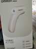 欧姆龙（OMRON）红外额温枪 电子体温计体温枪1s速测测温仪 K7100 实拍图
