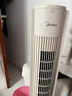 美的（Midea）【遥控定时】家用塔扇 节能电风扇 柔风轻音无叶风扇 摇头大风力落地扇/立式母婴扇小风扇 ZAH09MY 实拍图