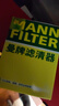 曼牌滤清器（MANNFILTER）机油滤清器油滤芯W712/90M/W7158高尔夫宝来朗逸POLO明锐途安迈腾 实拍图