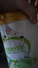 伊利脱脂高纤全家奶粉 成人奶粉 脱脂奶粉 送礼 营养高钙高蛋白 850g 实拍图